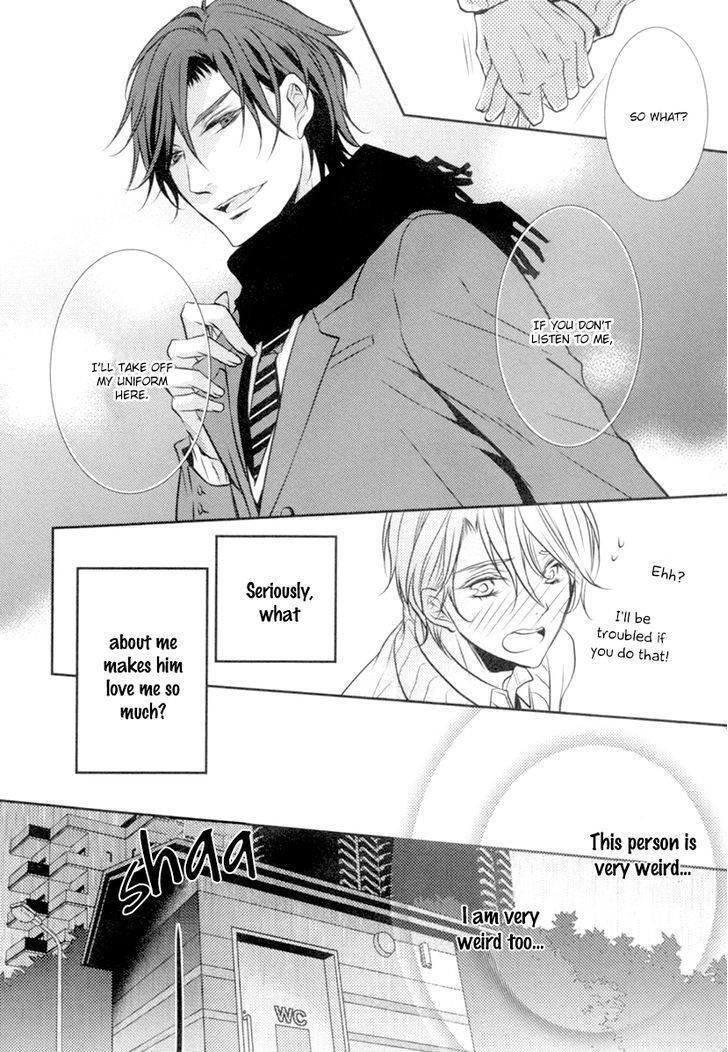 Read My First Kiss Manga Online