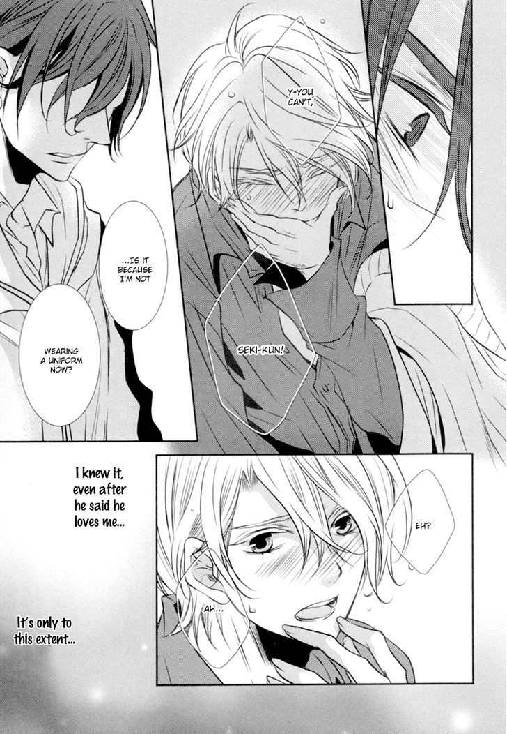 Read My First Kiss Manga Online