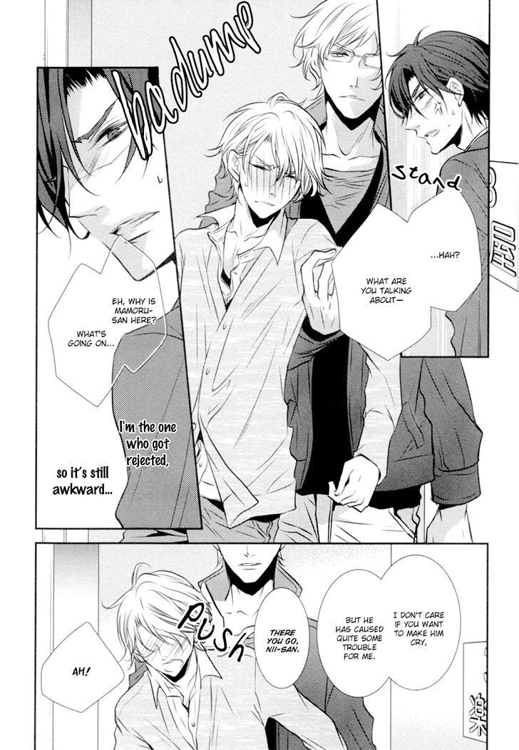 Read My First Kiss Manga Online