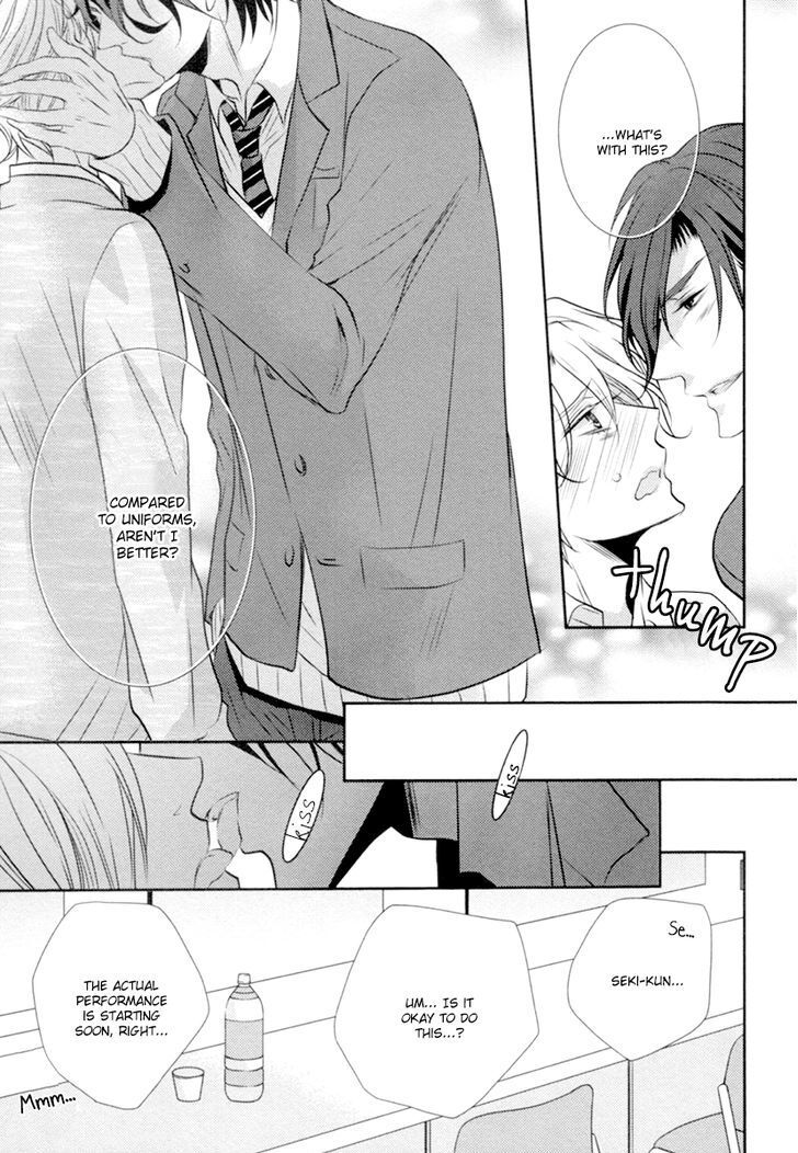 Read My First Kiss Manga Online