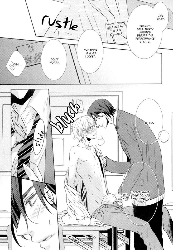 Read My First Kiss Manga Online