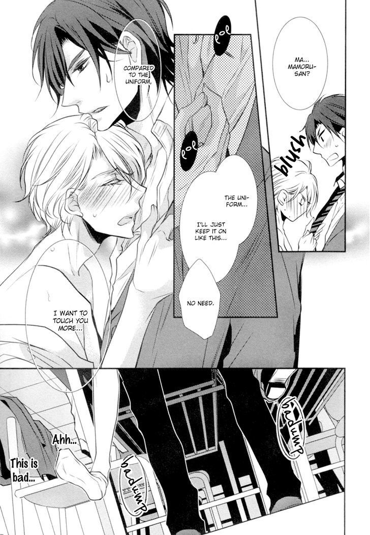 Read My First Kiss Manga Online