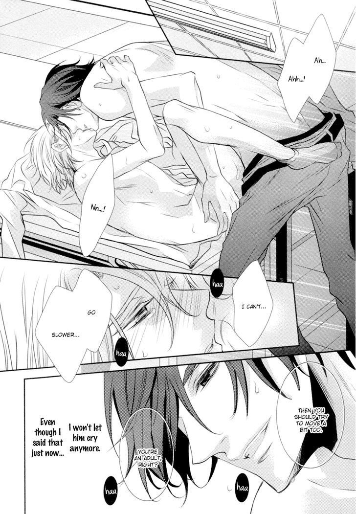 Read My First Kiss Manga Online