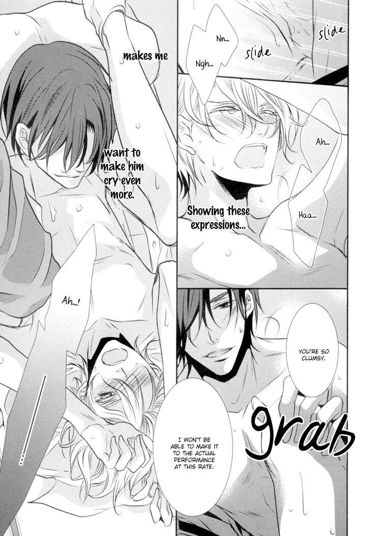 Read My First Kiss Manga Online