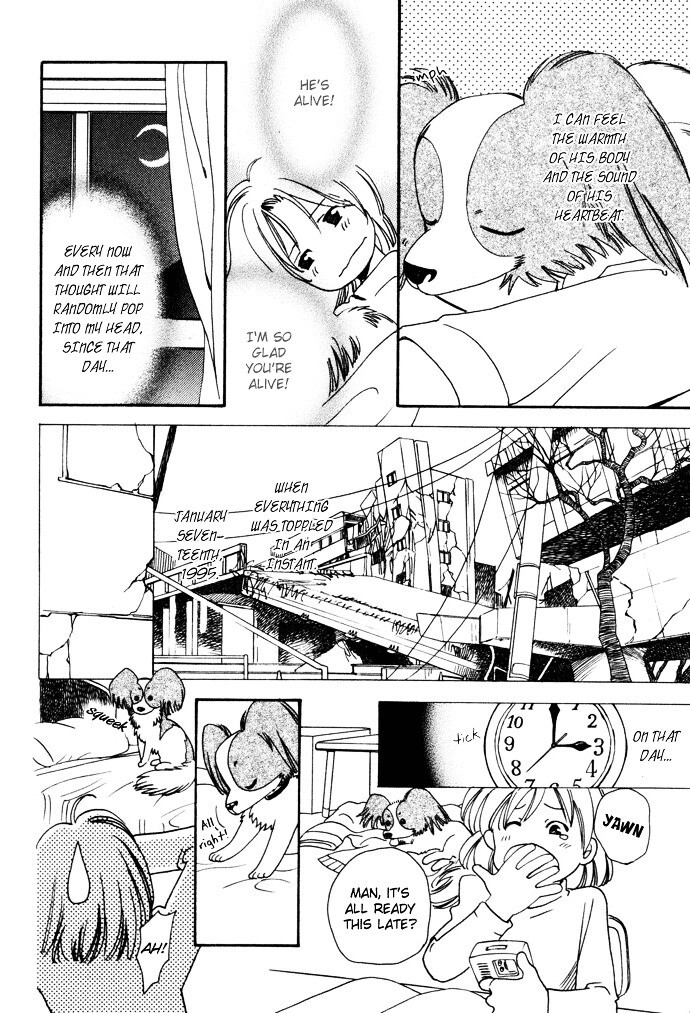 Read My Little Lover Manga Online