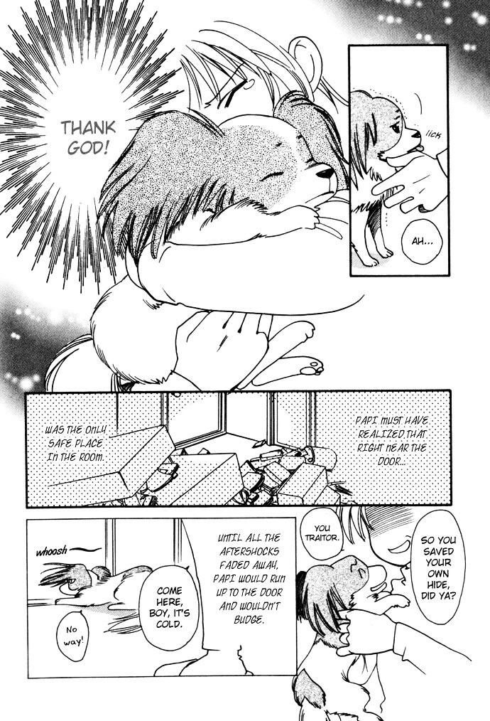 Read My Little Lover Manga Online