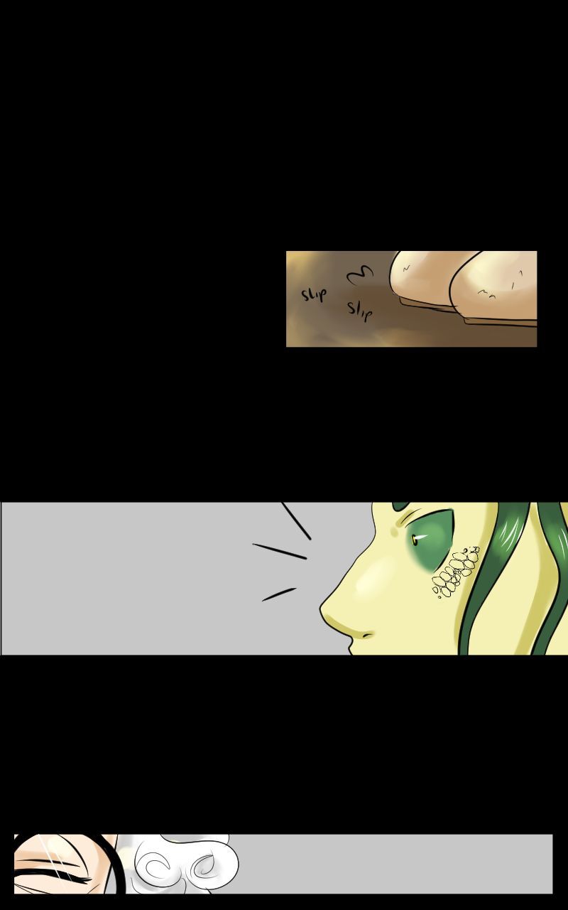 Read My Own Alien Manga Online