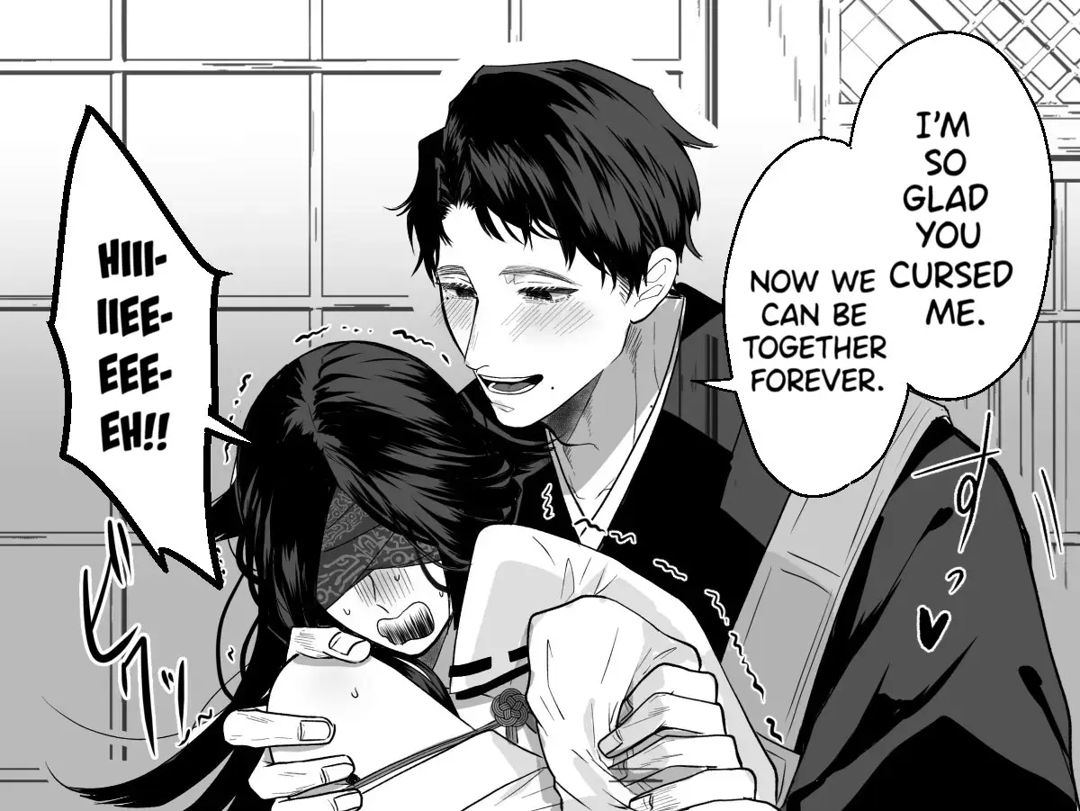 Read My Shrine Was Destroyed by a Psychopath Manga Online