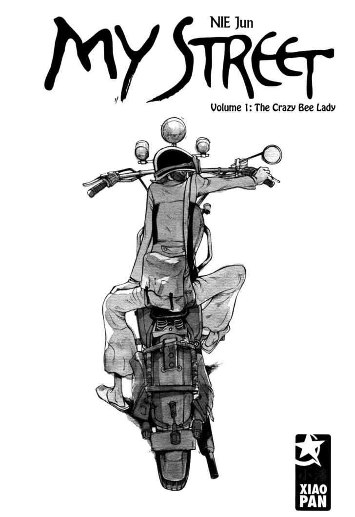 Read My Street Manga Online