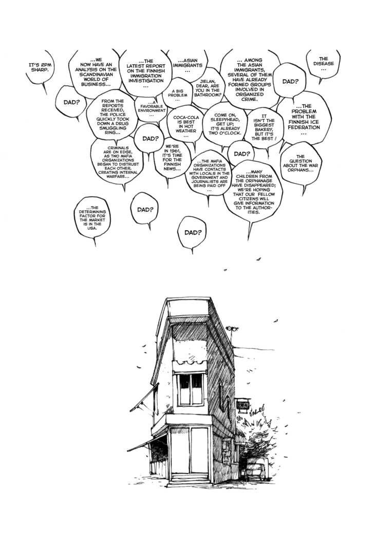 Read My Street Manga Online