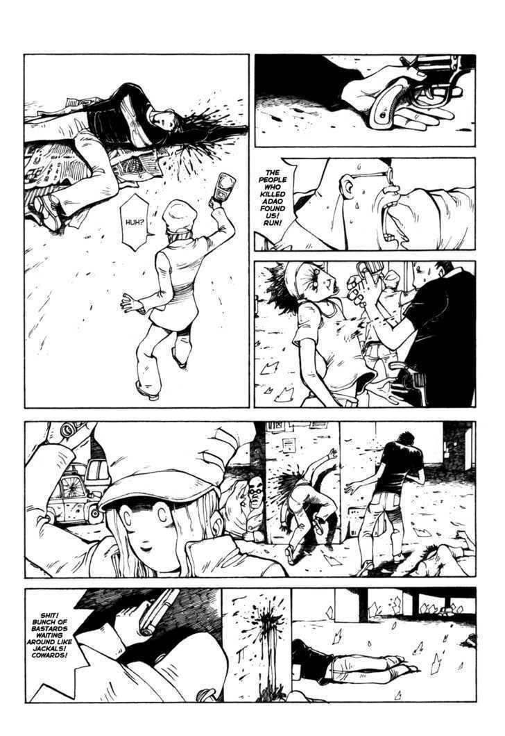 Read My Street Manga Online