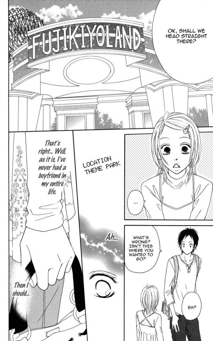 Read My Sweet Honey- Manga Online