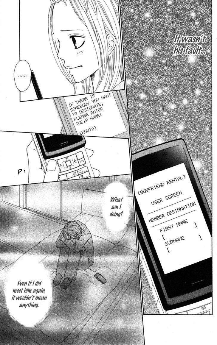 Read My Sweet Honey- Manga Online