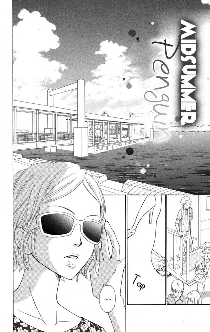 Read My Sweet Honey- Manga Online