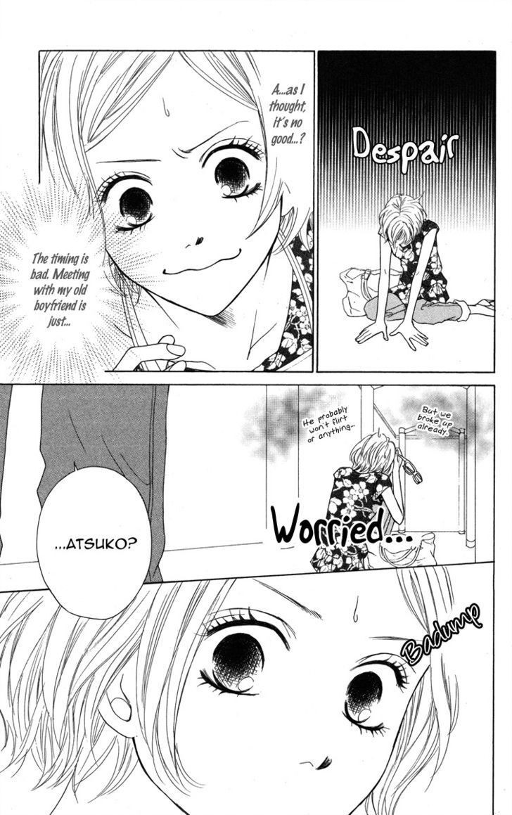 Read My Sweet Honey- Manga Online