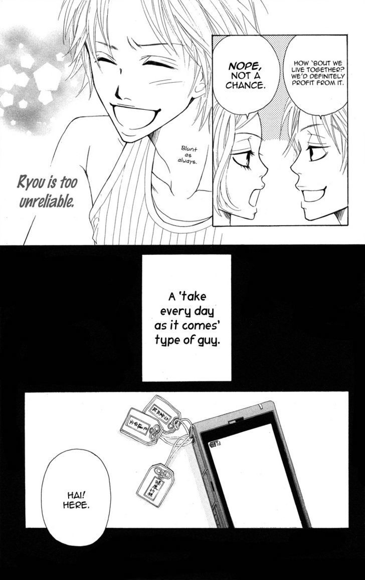 Read My Sweet Honey- Manga Online