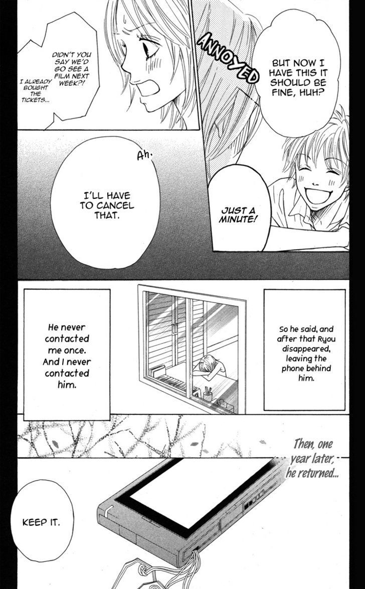 Read My Sweet Honey- Manga Online