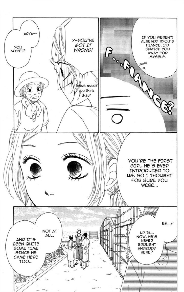 Read My Sweet Honey- Manga Online