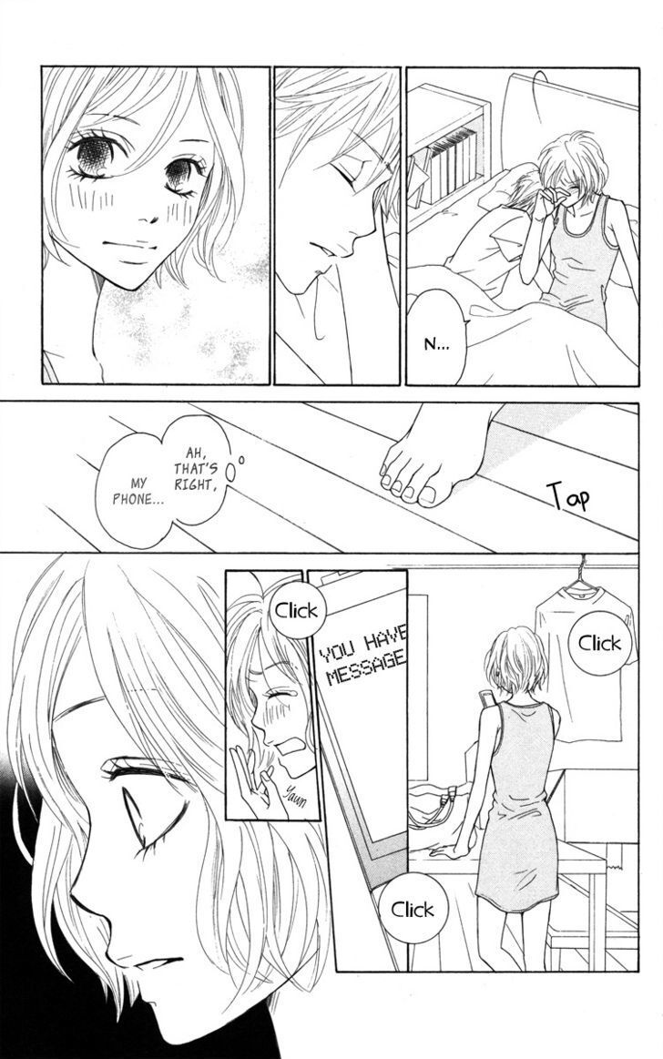 Read My Sweet Honey- Manga Online