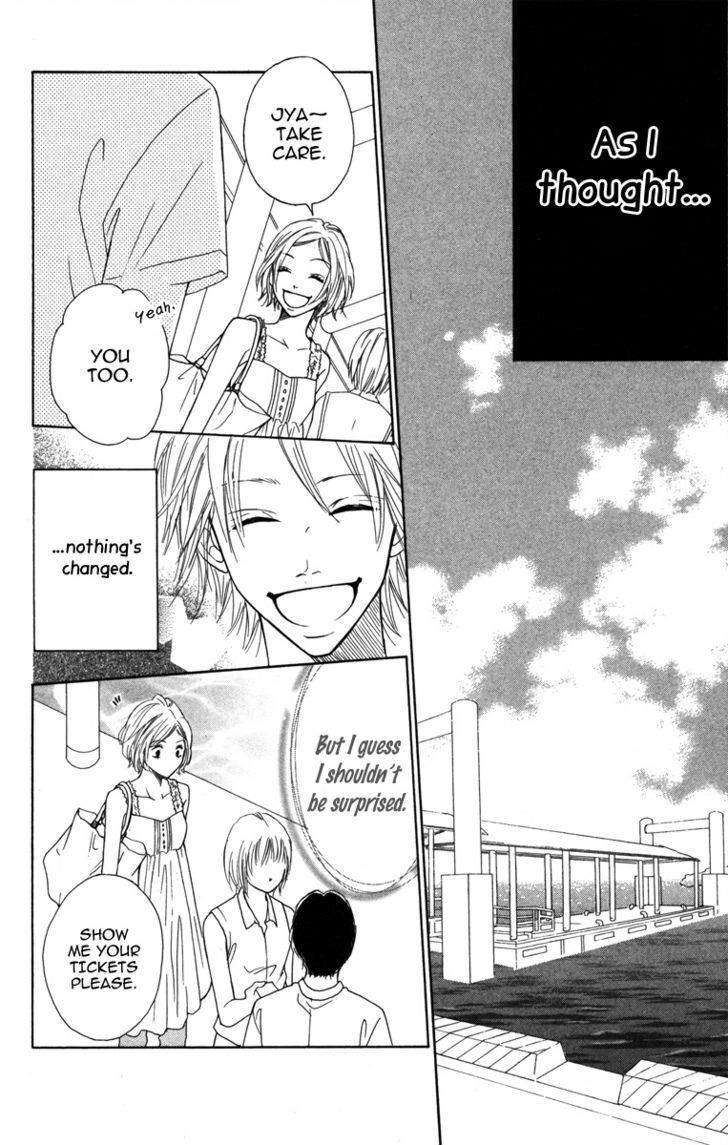 Read My Sweet Honey- Manga Online