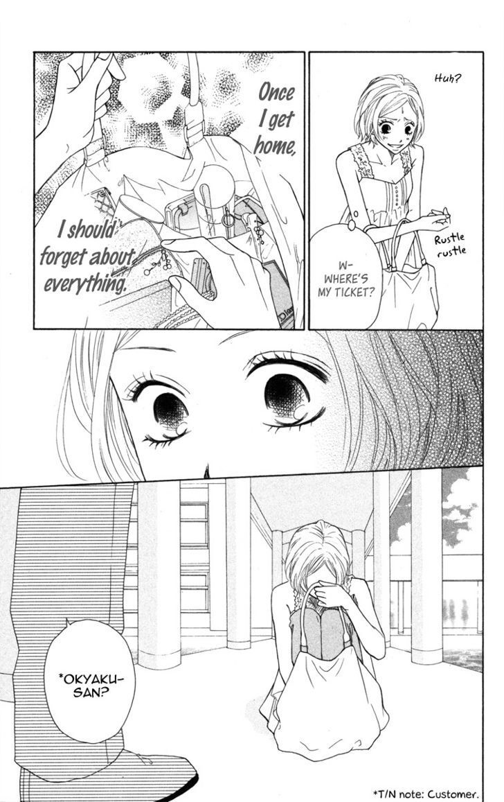 Read My Sweet Honey- Manga Online