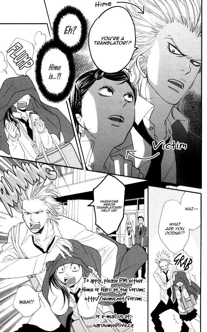 Read My Sweet Honey- Manga Online