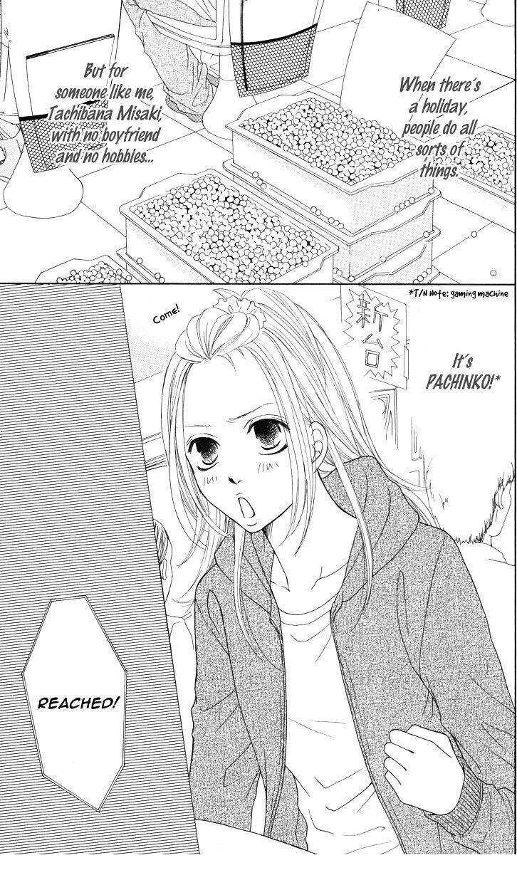 Read My Sweet Honey- Manga Online