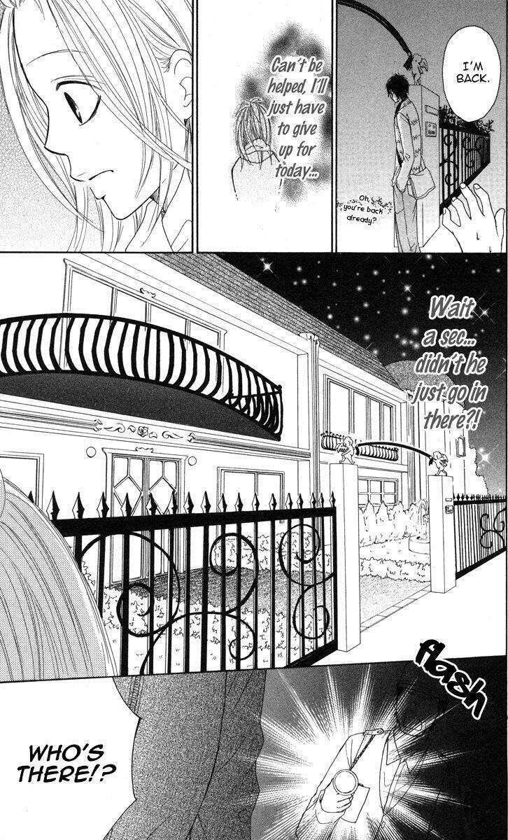 Read My Sweet Honey- Manga Online