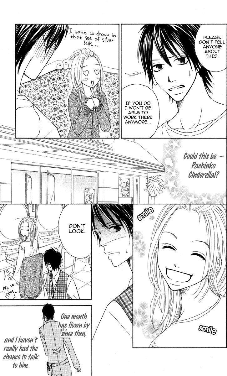 Read My Sweet Honey- Manga Online
