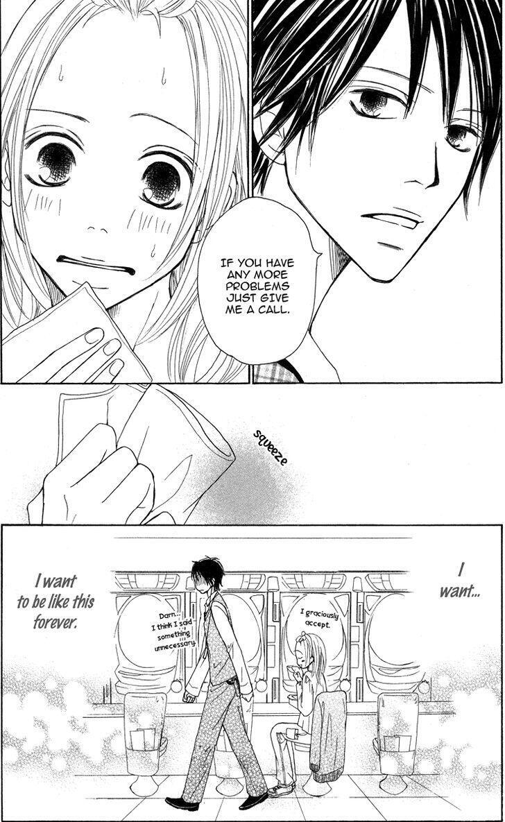 Read My Sweet Honey- Manga Online