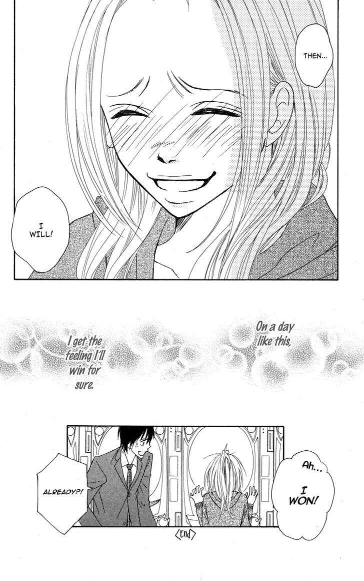 Read My Sweet Honey- Manga Online