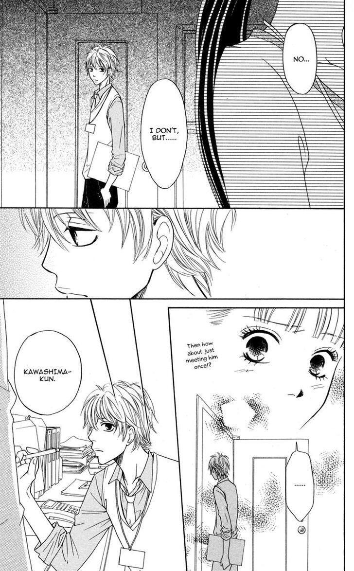 Read My Sweet Honey- Manga Online