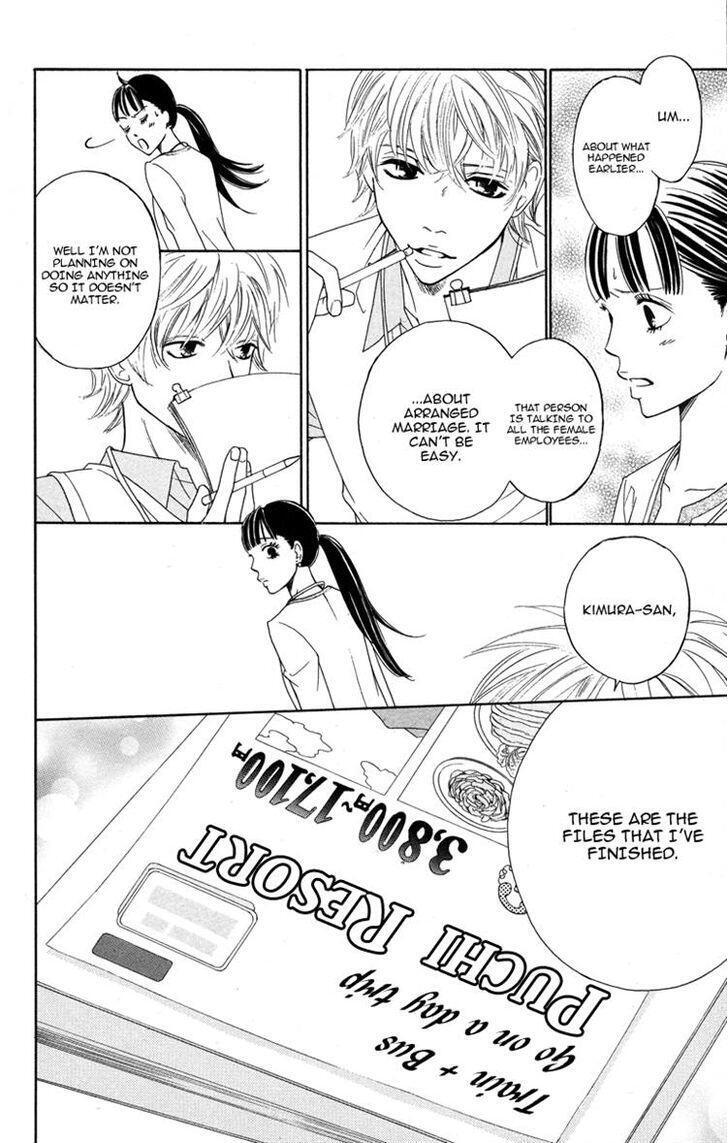 Read My Sweet Honey- Manga Online