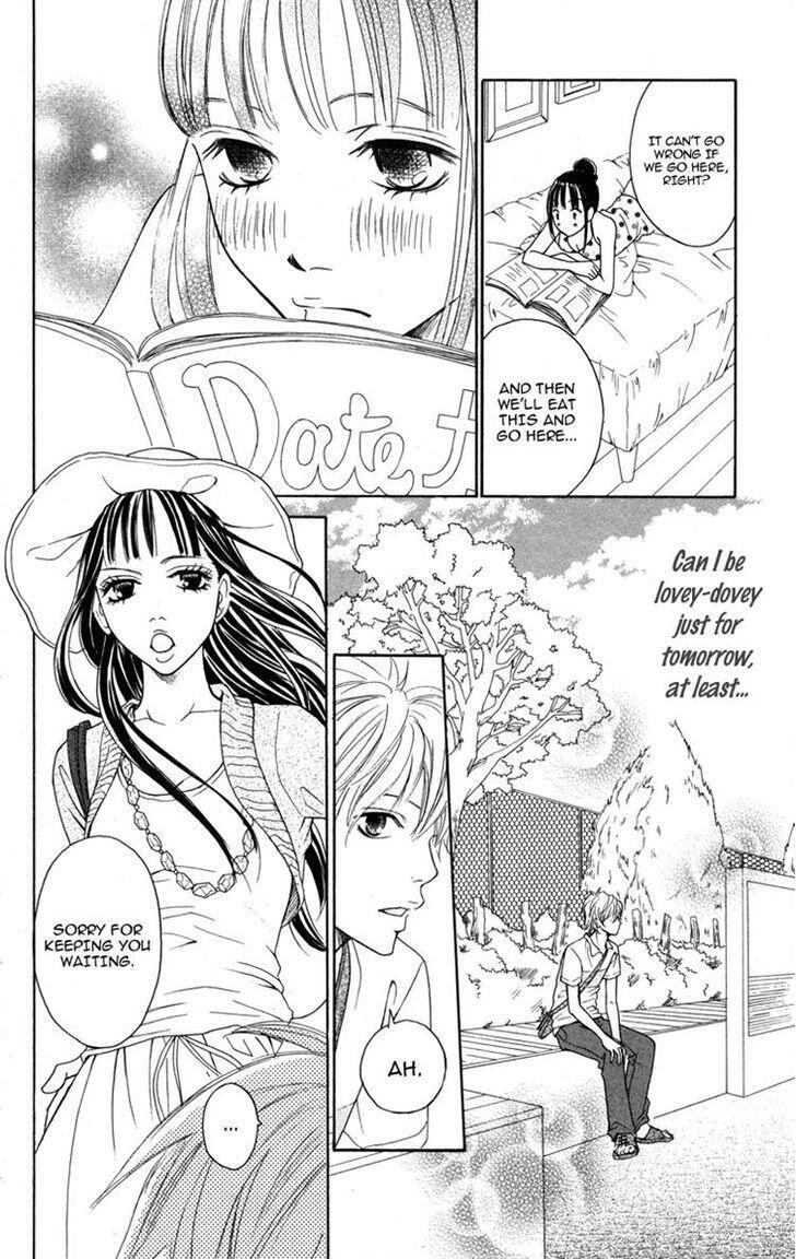Read My Sweet Honey- Manga Online