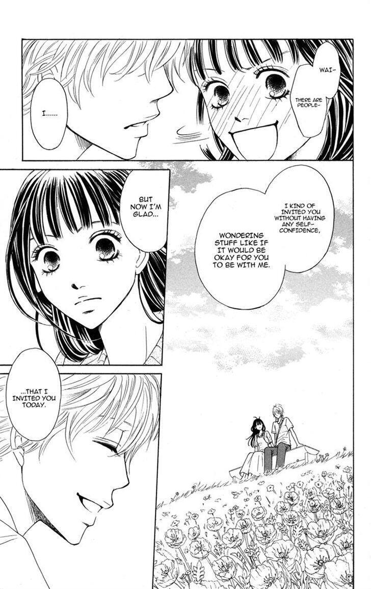 Read My Sweet Honey- Manga Online