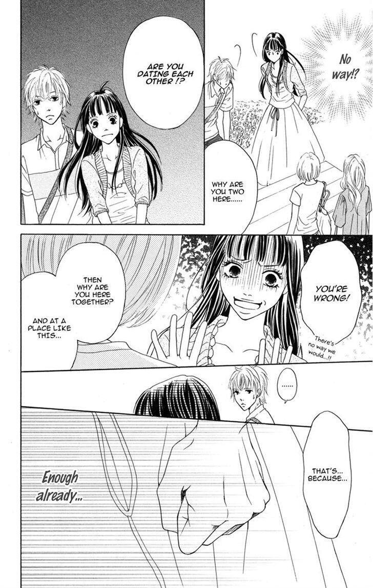 Read My Sweet Honey- Manga Online