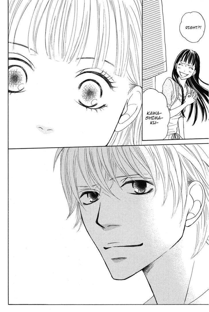 Read My Sweet Honey- Manga Online