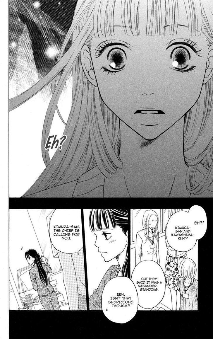 Read My Sweet Honey- Manga Online