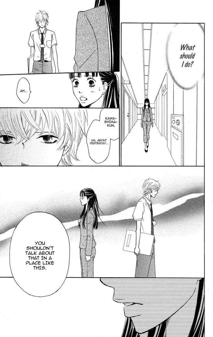 Read My Sweet Honey- Manga Online