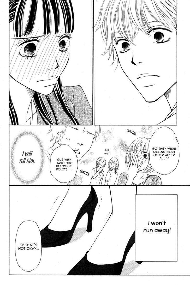 Read My Sweet Honey- Manga Online