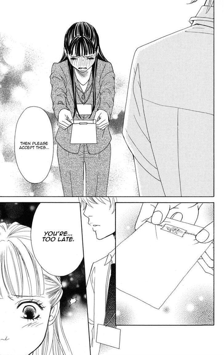 Read My Sweet Honey- Manga Online