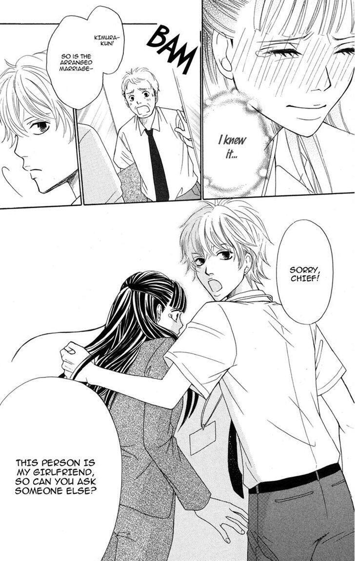 Read My Sweet Honey- Manga Online