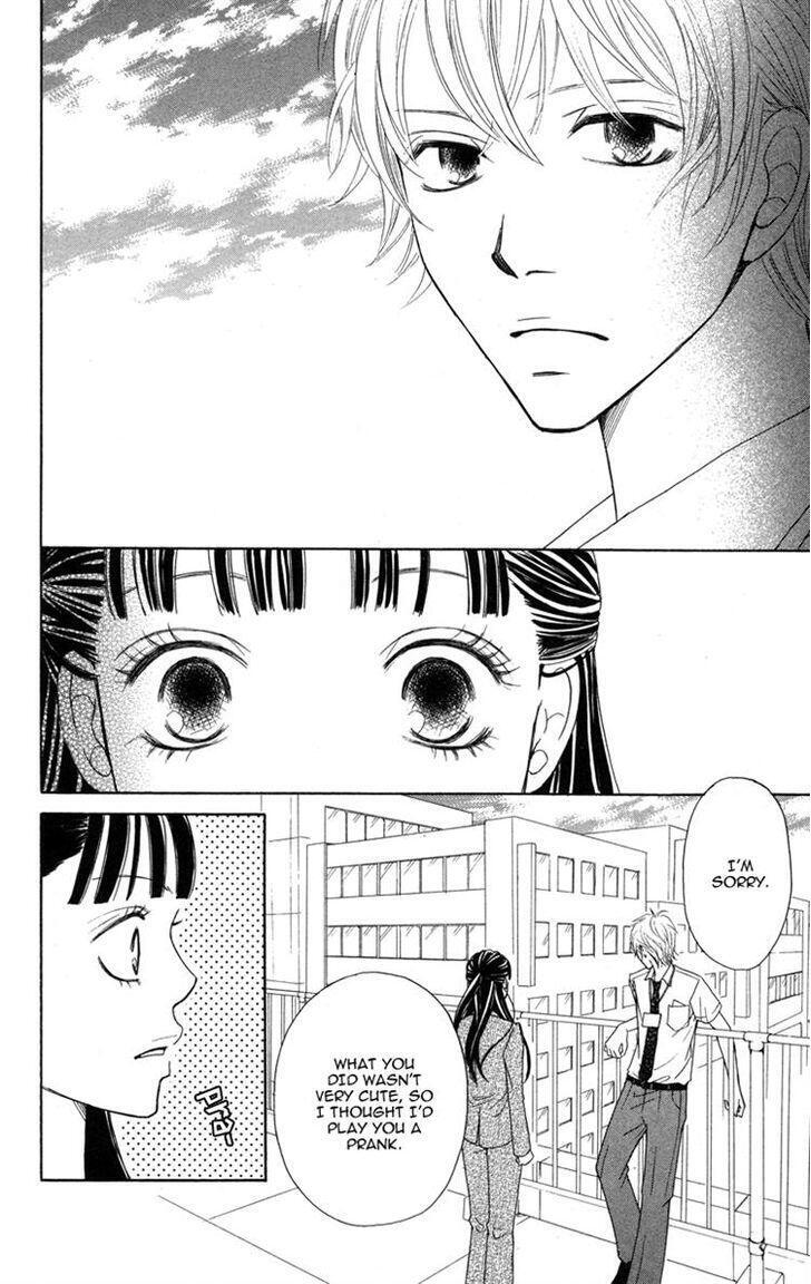 Read My Sweet Honey- Manga Online