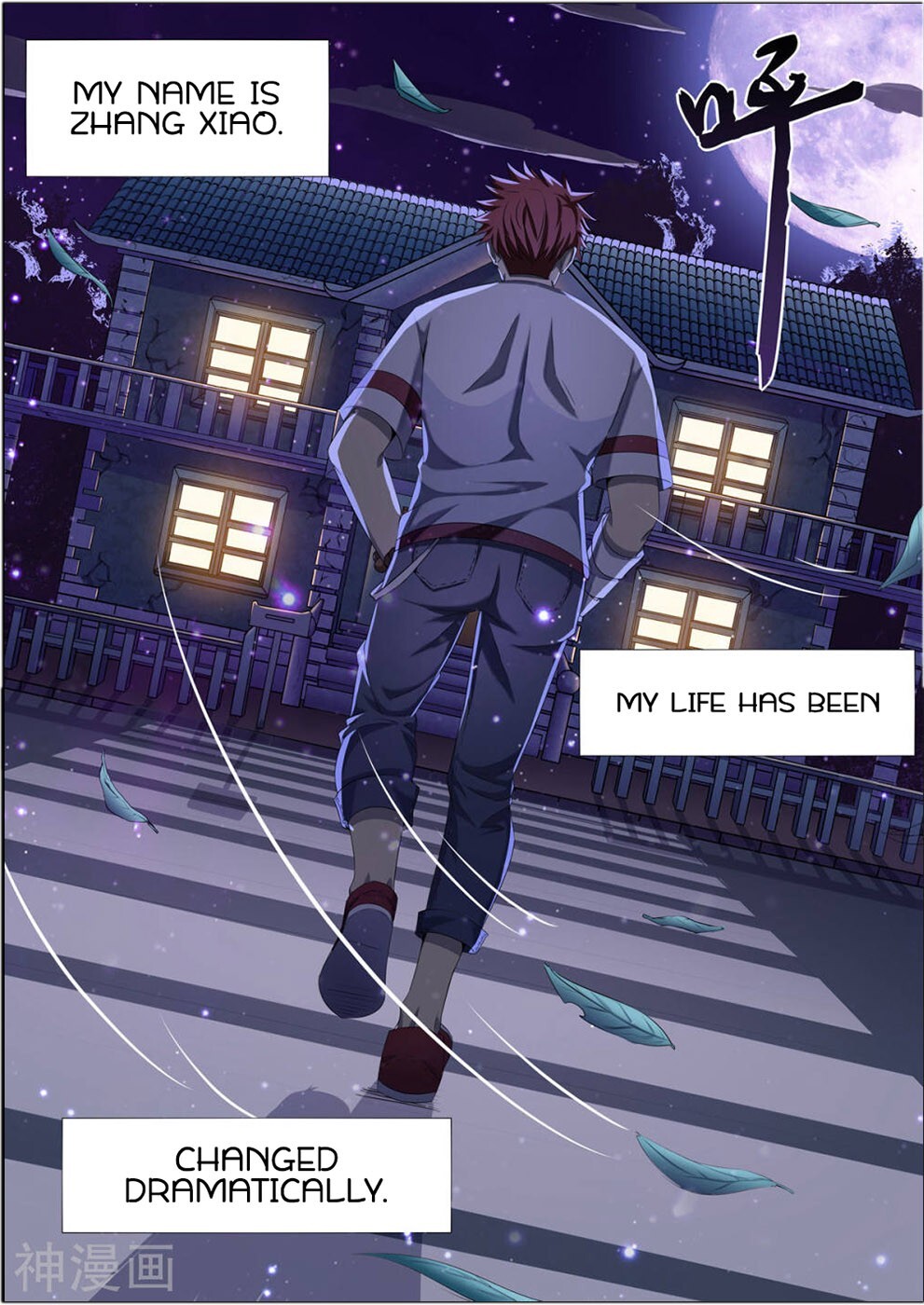 Read My Tenant Is a Monster Manga Online