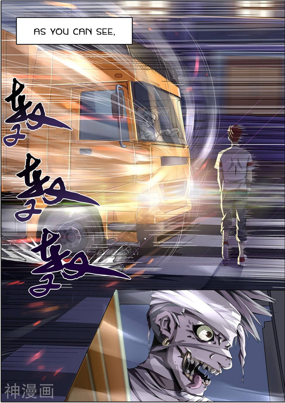 Read My Tenant Is a Monster Manga Online