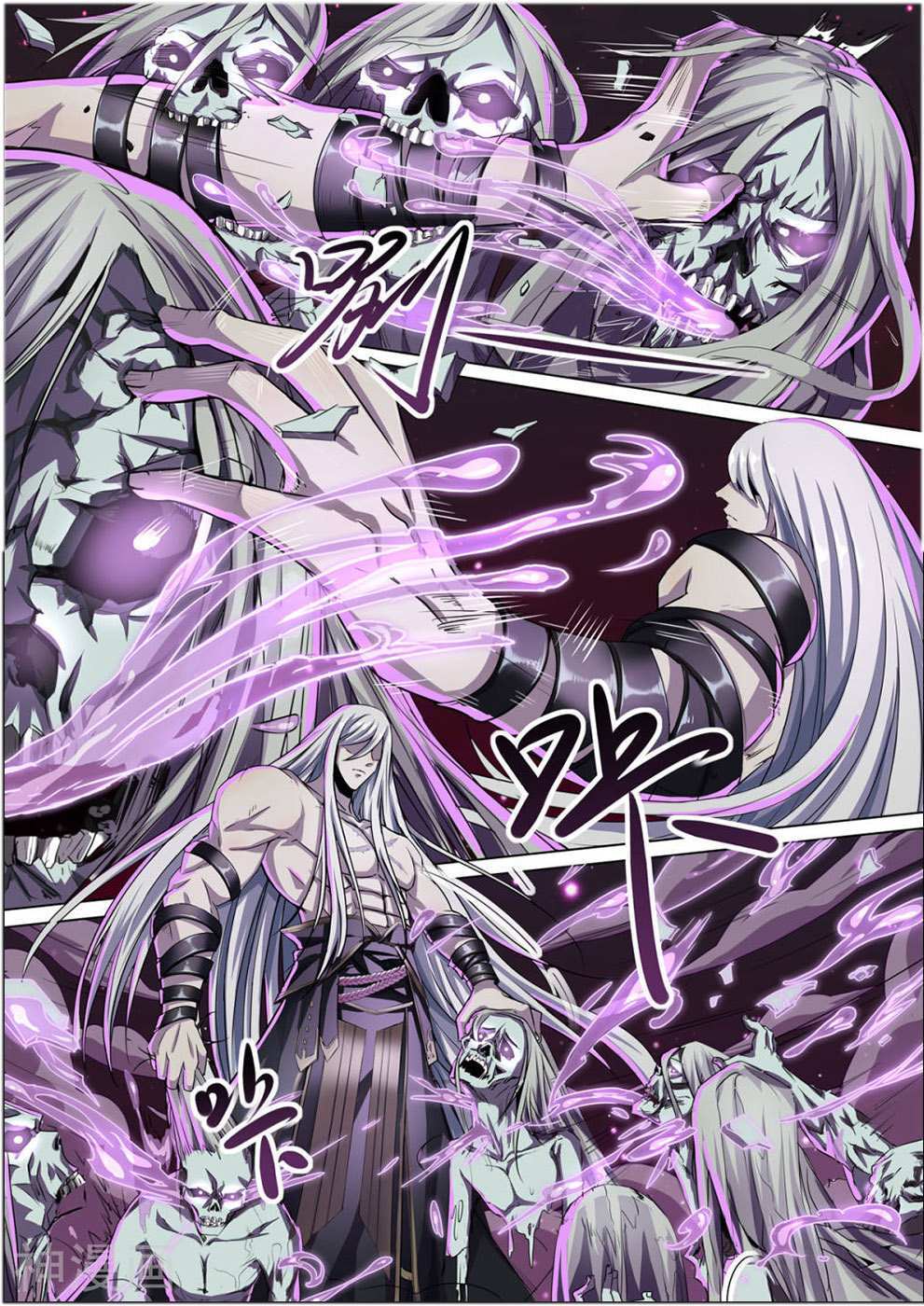 Read My Tenant Is a Monster Manga Online