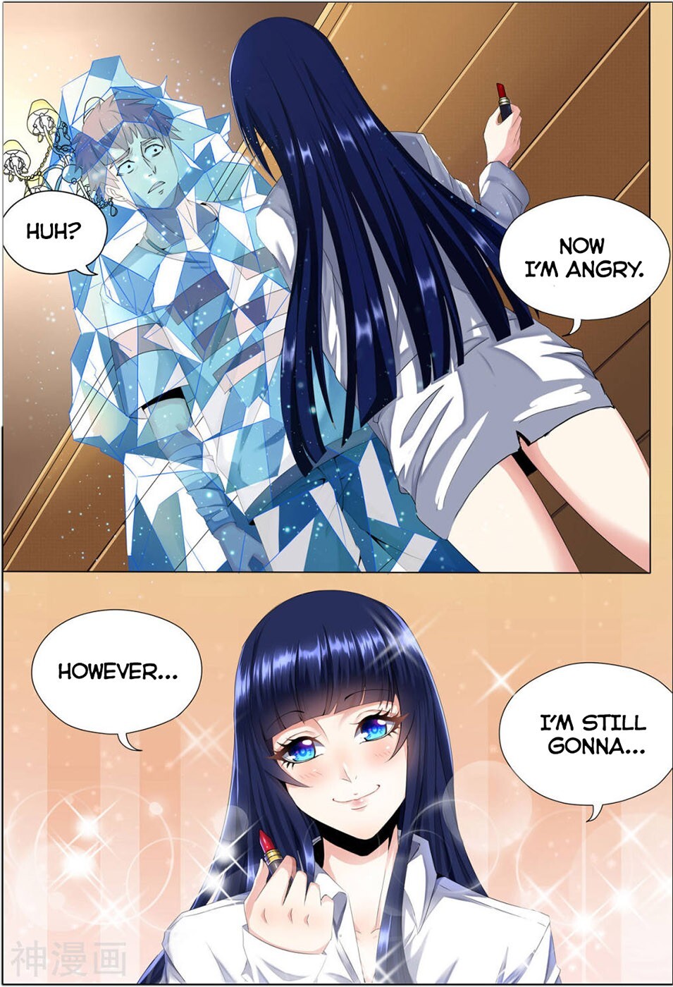 Read My Tenant Is a Monster Manga Online