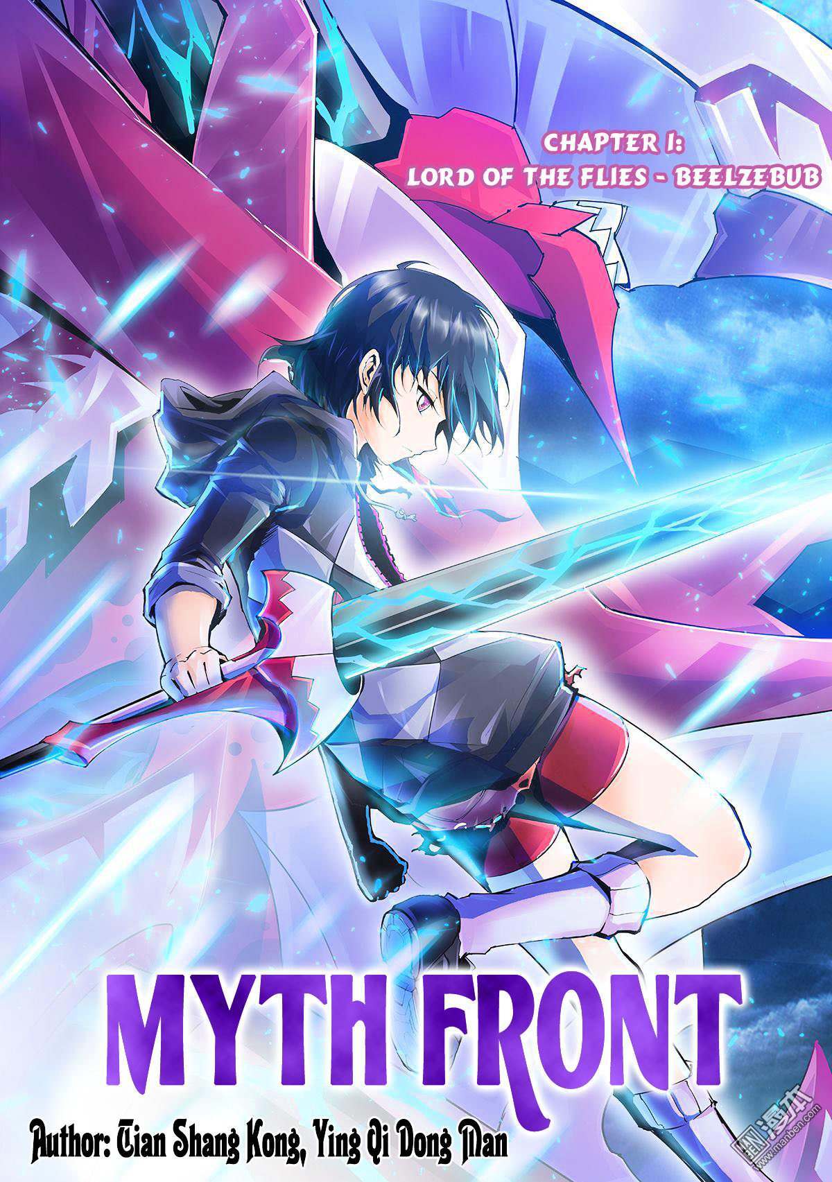 Read Myth Front Manga Online