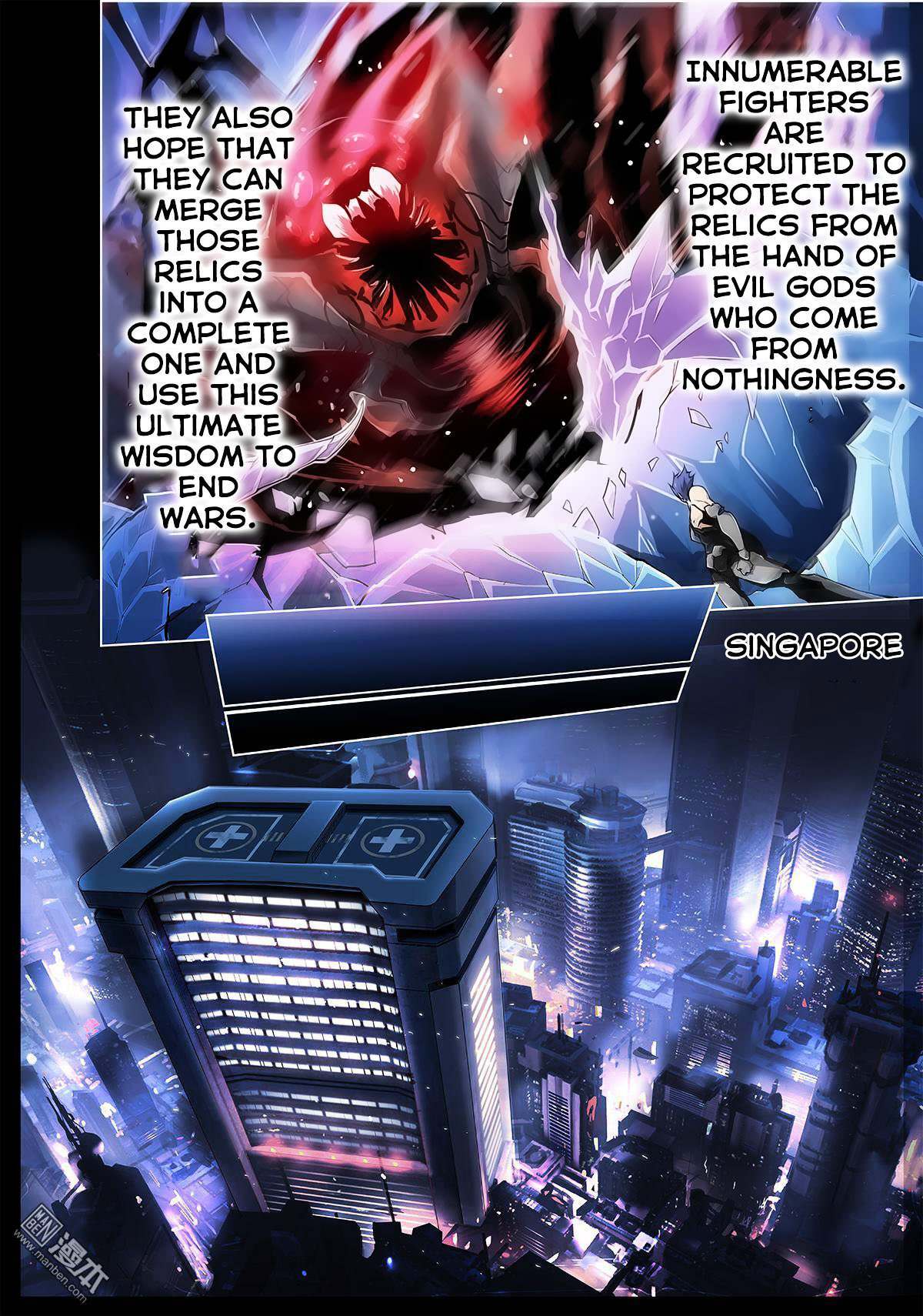 Read Myth Front Manga Online