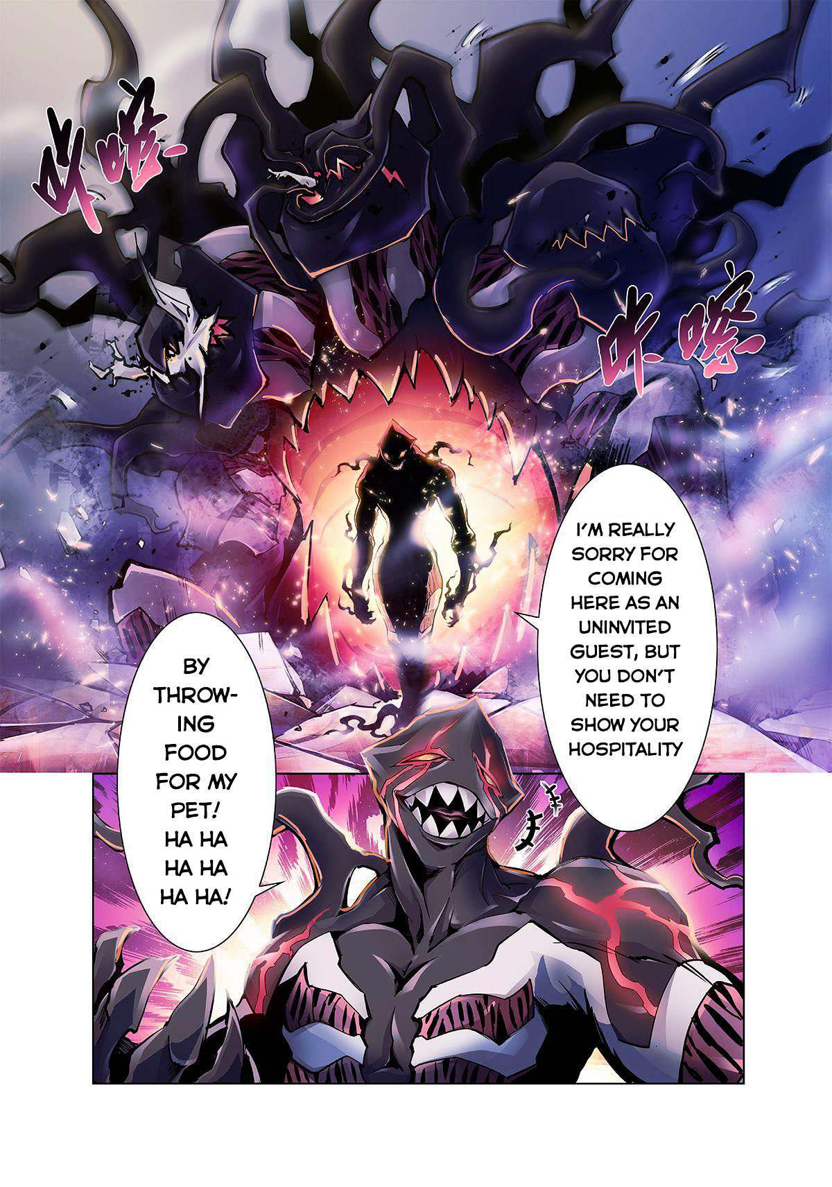 Read Myth Front Manga Online